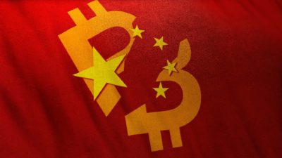 A picture of a broken Bitcoin symbol on a Chinese flag.